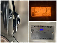 トヨタタウンエース平ボディ小型（2t・3t）[写真26]