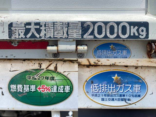 三菱ふそうキャンター平ボディ小型（2t・3t）[写真13]