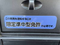 三菱ふそうキャンター平ボディ小型（2t・3t）[写真38]