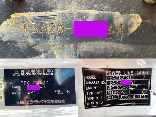 三菱ふそうキャンター平ボディ小型（2t・3t）[写真39]