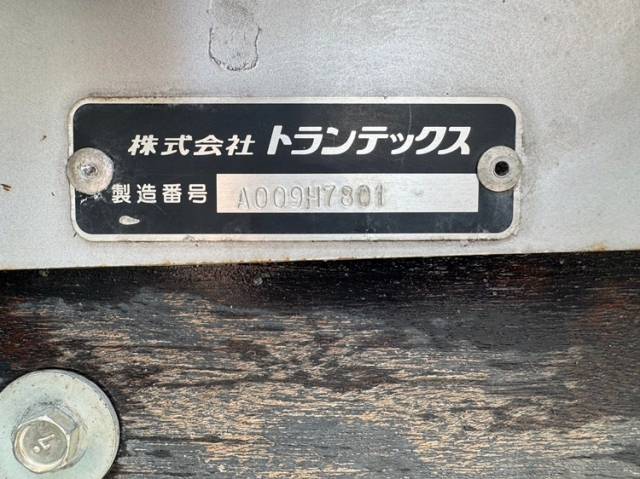 日野レンジャーアルミブロック中型（4t）[写真15]