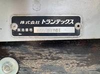 日野レンジャーアルミブロック中型（4t）[写真15]