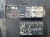 日野レンジャークレーン4段増トン（6t・8t）[写真14]