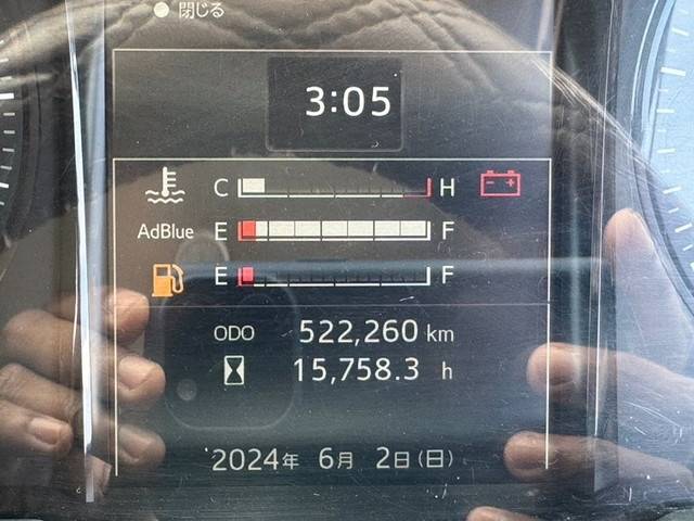 日野レンジャークレーン4段増トン（6t・8t）[写真19]