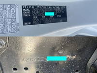 日野デュトロアルミバン小型（2t・3t）[写真24]