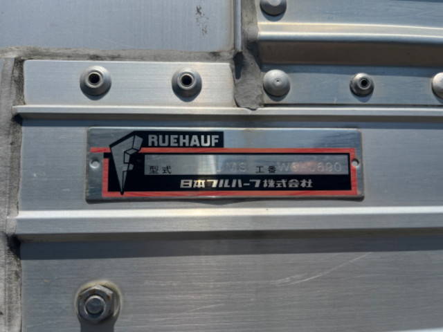 いすゞフォワードアルミウイング中型（4t）[写真15]