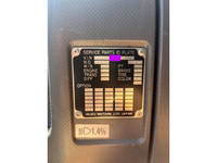 いすゞフォワードアルミウイング中型（4t）[写真27]