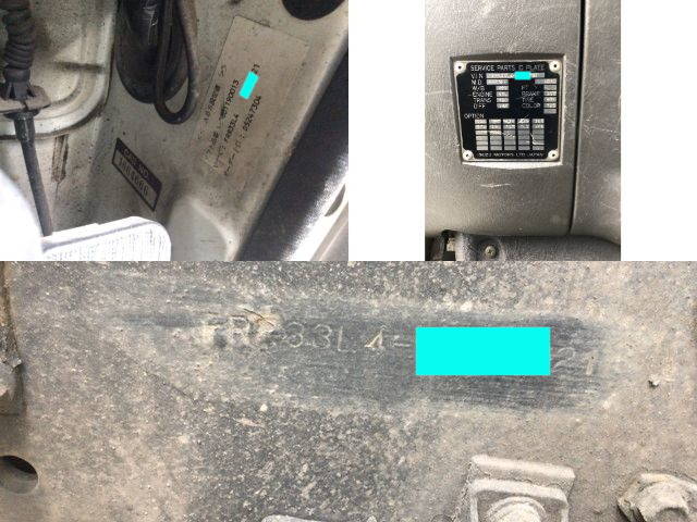 いすゞフォワード平ボディ中型（4t）[写真22]