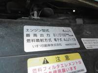 いすゞエルフダブルキャブ（Wキャブ）小型（2t・3t）[写真15]