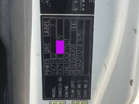 三菱ふそうファイターコンテナ専用車中型（4t）[写真36]