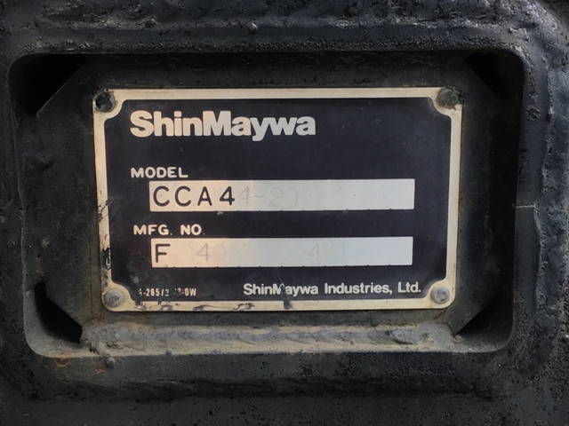 三菱ふそうファイターコンテナ専用車中型（4t）[写真09]