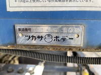 UDトラックスコンドルセーフティローダー増トン（6t・8t）[写真12]