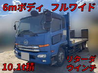 UDトラックスコンドルセーフティローダー増トン（6t・8t）[写真01]