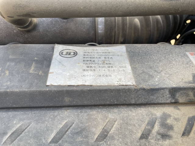 UDトラックスコンドルセーフティローダー増トン（6t・8t）[写真28]