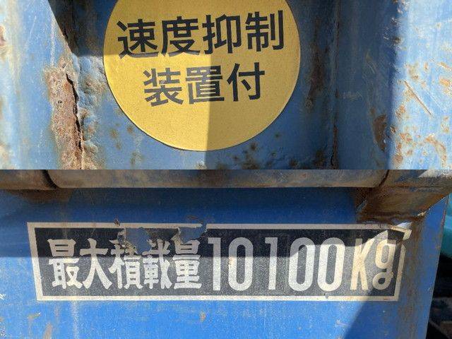 UDトラックスコンドルセーフティローダー増トン（6t・8t）[写真07]