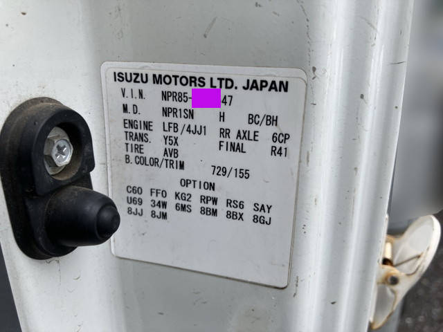 いすゞエルフアルミブロック小型（2t・3t）[写真32]