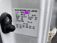 いすゞエルフアルミブロック小型（2t・3t）[写真32]