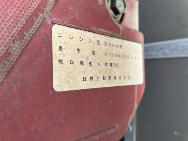 トヨタダイナアルミバン小型（2t・3t）[写真25]