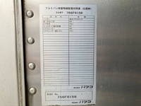 三菱ふそうキャンターアルミバン小型（2t・3t）[写真13]