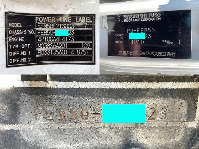 三菱ふそうキャンター平ボディ小型（2t・3t）[写真36]
