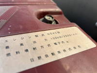 トヨタトヨエースアルミバン小型（2t・3t）[写真21]