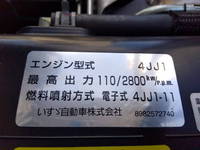 マツダタイタン平ボディ小型（2t・3t）[写真24]