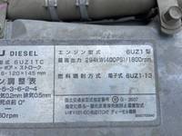 いすゞギガダンプ大型（10t）[写真21]