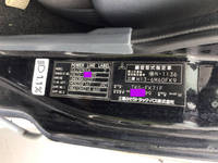 三菱ふそうファイターアルミバン中型（4t）[写真24]