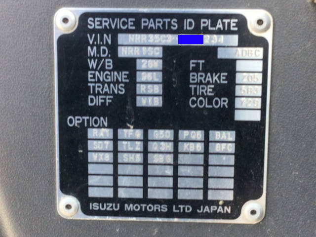 いすゞフォワードジャストンダンプ中型（4t）[写真24]