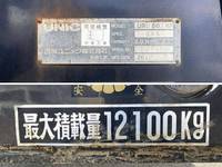 日野プロフィアセルフクレーン3段大型（10t）[写真23]