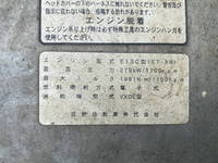 日野プロフィアセルフクレーン3段大型（10t）[写真31]