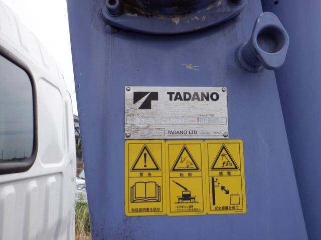 日野デュトロクレーン4段小型（2t・3t）[写真14]