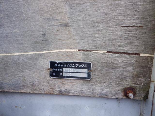 日野デュトロクレーン4段小型（2t・3t）[写真17]