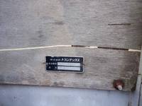 日野デュトロクレーン4段小型（2t・3t）[写真17]