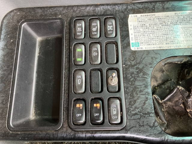 三菱ふそうスーパーグレートスクラップ運搬車大型（10t）[写真33]