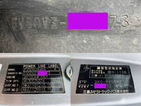 三菱ふそうスーパーグレートスクラップ運搬車大型（10t）[写真37]