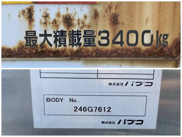 三菱ふそうキャンターアルミバン小型（2t・3t）[写真39]