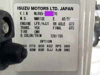 いすゞエルフアルミバン小型（2t・3t）[写真38]