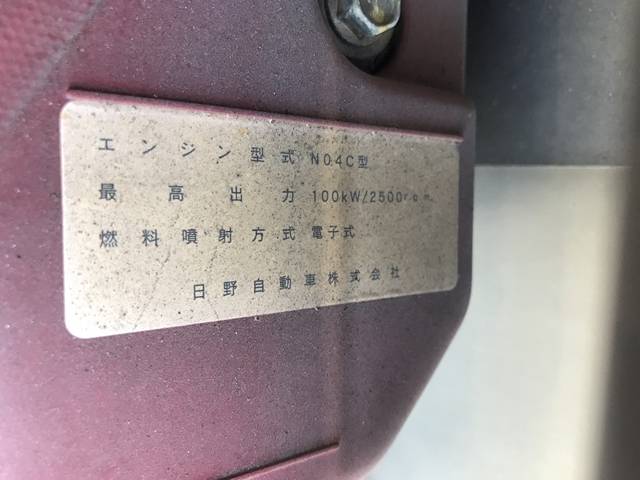 日野デュトロ平ボディ小型（2t・3t）[写真28]