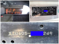 日野デュトロ平ボディ小型（2t・3t）[写真40]