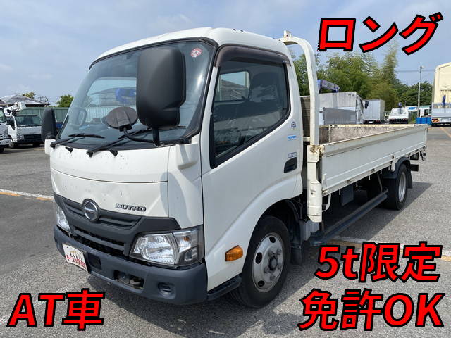 日野デュトロ平ボディ小型（2t・3t）TKG-XZC655M [写真01]