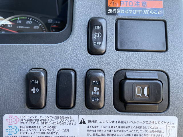 三菱ふそうファイタークレーン6段中型（4t）[写真38]