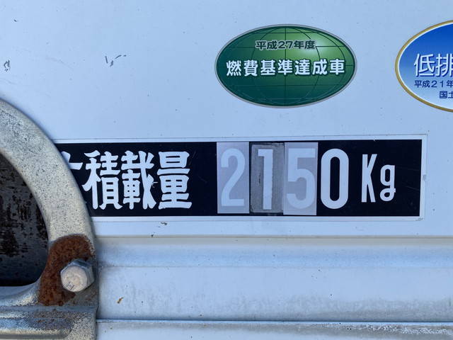 三菱ふそうファイタークレーン6段中型（4t）[写真09]