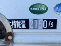 三菱ふそうファイタークレーン6段中型（4t）[写真09]