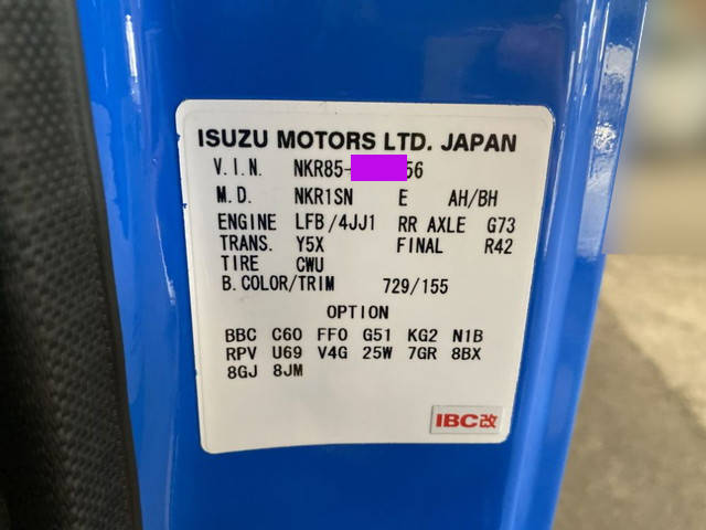 いすゞエルフ高圧洗浄車小型（2t・3t）[写真37]