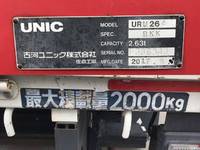 三菱ふそうキャンタークレーン4段小型（2t・3t）[写真21]