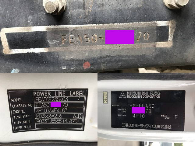 三菱ふそうキャンタークレーン4段小型（2t・3t）[写真40]