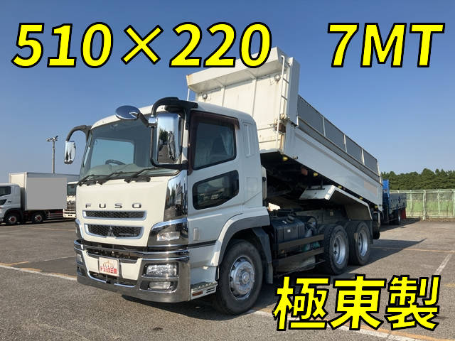 三菱ふそうスーパーグレートダンプ大型（10t）QPG-FV60VX [写真01]