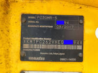 コマツミニユンボ（ミニバックホー）[写真26]