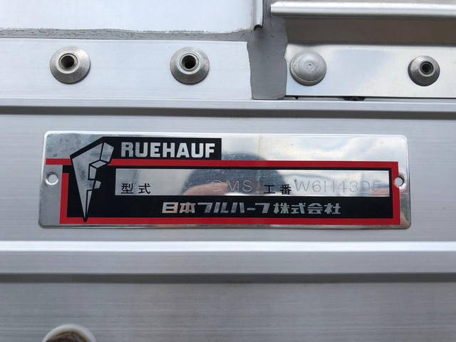 UDトラックスコンドルアルミウイング中型（4t）[写真16]